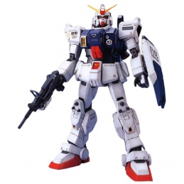 Gundam Gunpla MG 1/100 RX-79 G